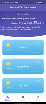 Dua and Zikr android App screenshot 4