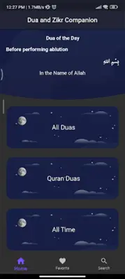 Dua and Zikr android App screenshot 5